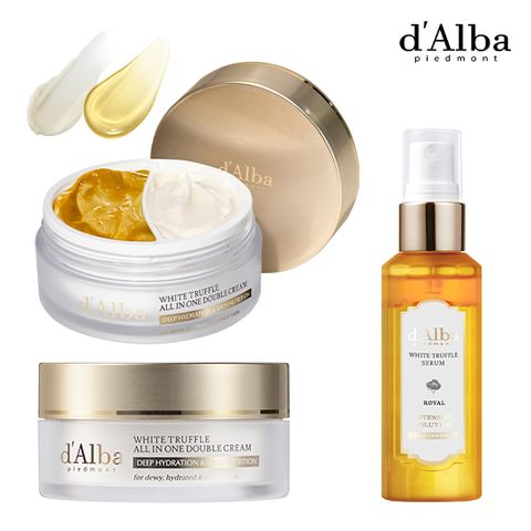 d'Alba]최신상 화이트트러플 반반 더블 크림 2통+로얄세럼