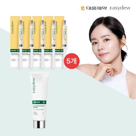 [대웅제약] 멜라토닝 앰플 8ml* 5개+항산화 크림 1개
