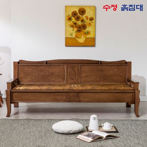 수정흙침대 아르네시리즈2 카우치