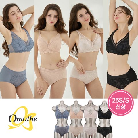 [최초가 159,900원] [여름신상] 쉐이프커버 딥브이 블루밍 레이스 브라팬티 8종 풀세트