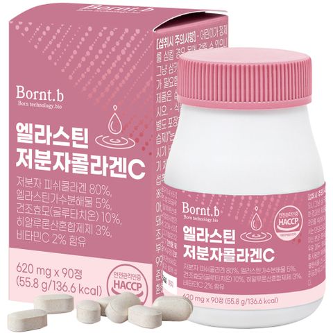 본트비 엘라스틴 히알루론산 저분자 피쉬콜라겐C 90정 1박스