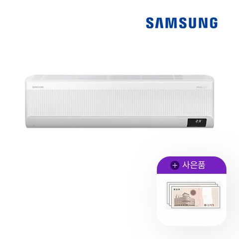 [렌탈] 삼성 무풍에어컨 벽걸이 와이드 13평형 AR13B9150HZS 월3
