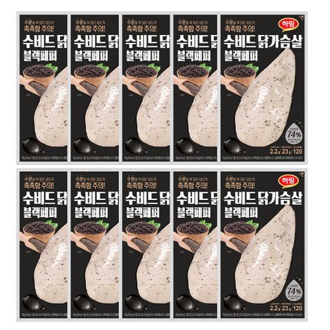 수비드닭가슴살블랙페퍼 100g 30봉