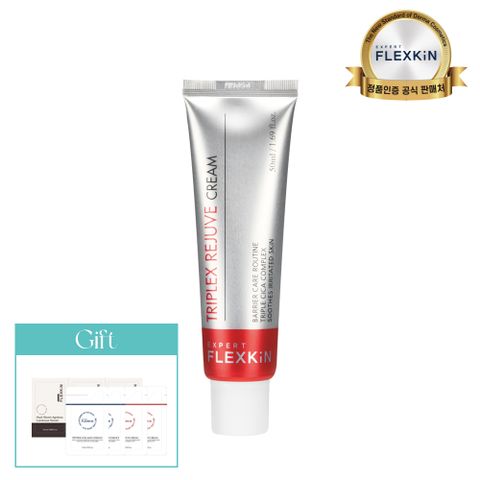 플렉스킨 트리플렉스 리쥬버크림 50ml