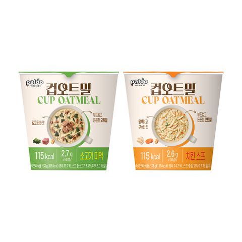 컵 오트밀 2종 18개 세트 (소고기미역/치킨스프)