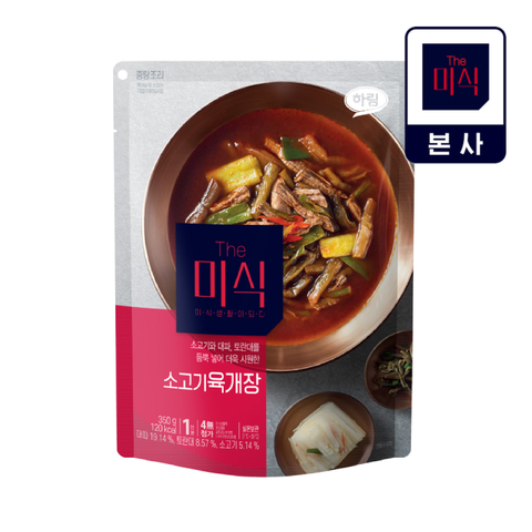 더미식 소고기육개장 350g