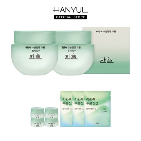 어린쑥 수분진정 크림 55ml 2개