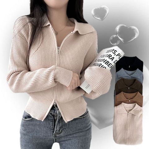 [브리치] 크림슈가 / 투웨이 캐주얼 하찌 니트 카라 집업 가디건