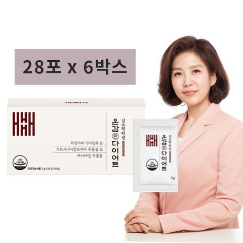 [★] 원방 온감환 다이어트 28포 x 6박스(12주분)