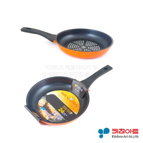 에이치플러스몰 키친아트 하우스쿡 칼라 후라이팬 24cm 미니 프라이팬