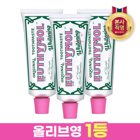 화이트닝 미백 치약 106g X 3개