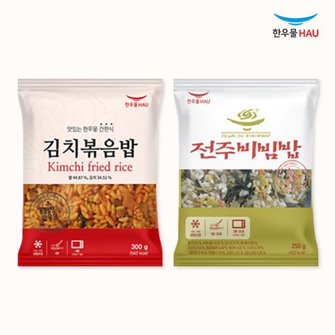 한우물 한끼해줘 볶음밥세트 (김치볶음밥 300g + 전주비빔밥 250g) x각2봉