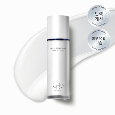 LBB 엘비비 미백 리프팅 탄력 보습 크림 50ml