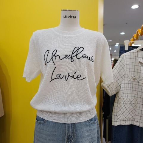 DP01 라운드 여름니트티 L252BSW459