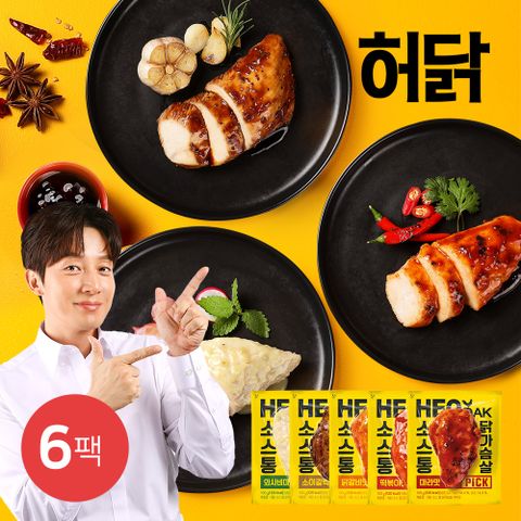PICK 소스 통 닭가슴살 100g 5종 6팩