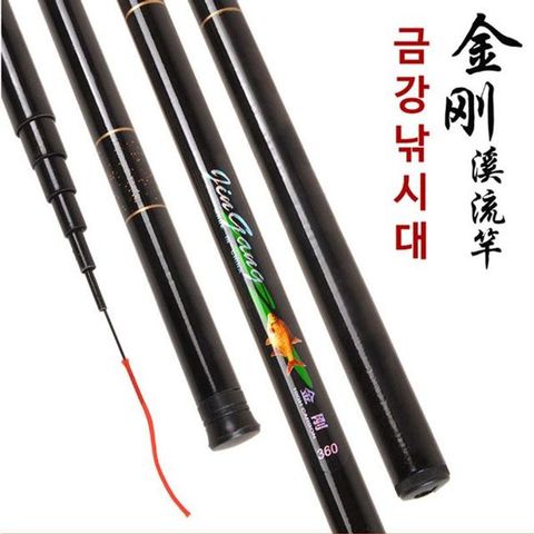 알티피아 다용도 금강 민낚시대 풀세트2.7m5.4m 낚시민장 GWM 청명프리미엄2 중층낚시대