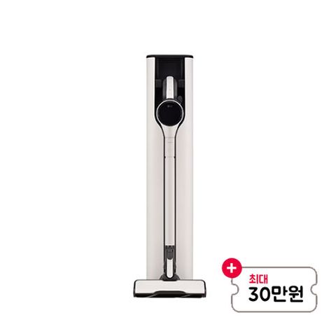 [렌탈] 오브제 논스팀 청소기 카밍베이지 AX9804WE