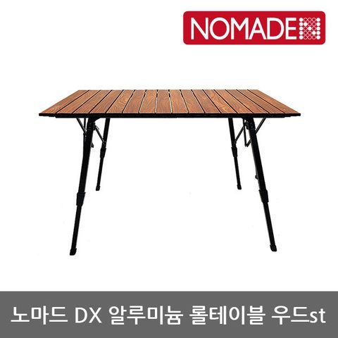 TR 노마드 DX 알루미늄 롤테이블 우드st N-7824