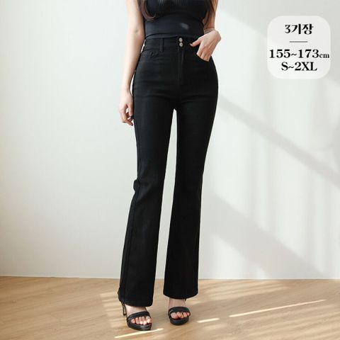 [브리치]  / (노컷진20탄)하이웨스트 부츠컷 스판 밴딩 블랙진