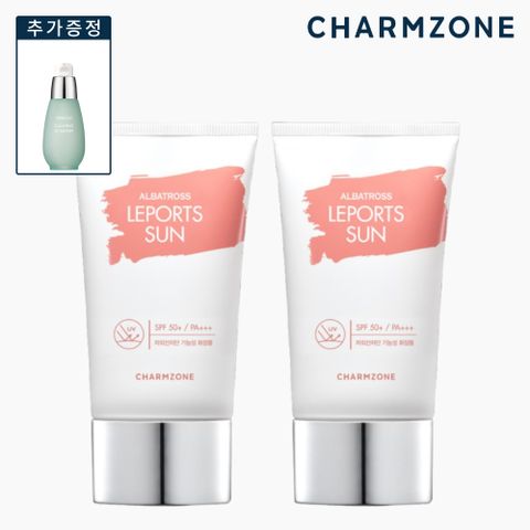 [환절기피부보호 SET] 알바트로스 선크림 50ml 2개 / 진정세럼 추가구성