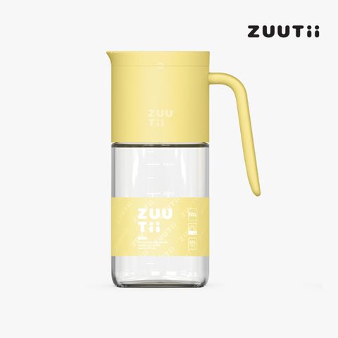 [롯데백화점](ZUUTii) 쥬띠 핸들 오일병 크리미 옐로우 550ml