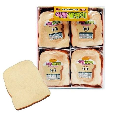 말랑이 주물럭 3000 식빵 낱개 귀여운 학원 촉감 답례