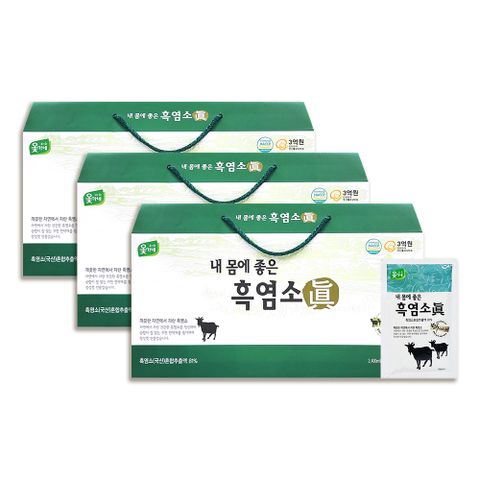 국내산 흑염소 추출액 진액 엑기스 90포