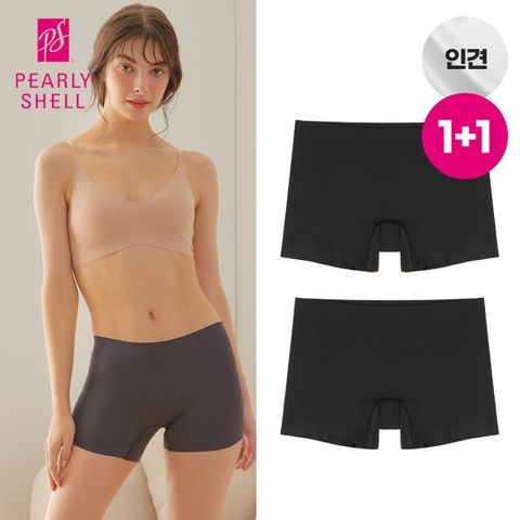 [하프클럽/펄리쉘]인견쉘론 슬림 네모 감탄팬티 블랙 1+1