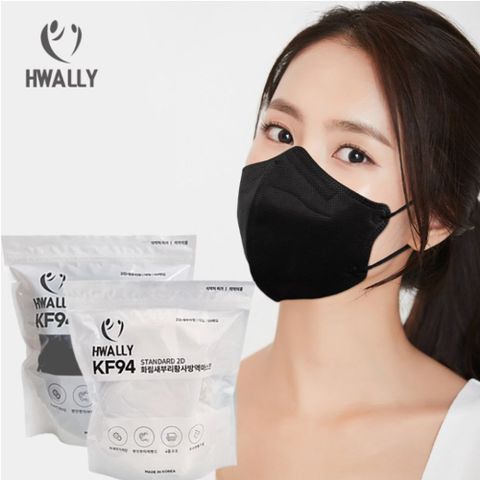 에이치플러스몰 화림 새부리형 마스크 KF94 50매 파우치 포장 대형 화림 새부리형 새부리 kf94