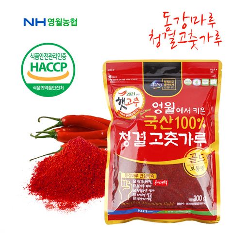 영월농협 청결 고춧가루 300g 보통맛