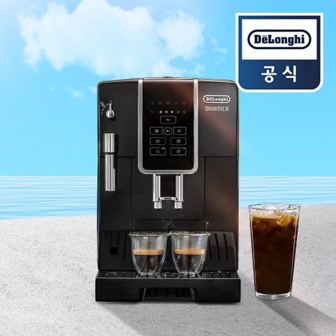 디나미카 원터치 패널 전자동 커피머신 KRECAM350.15.B
