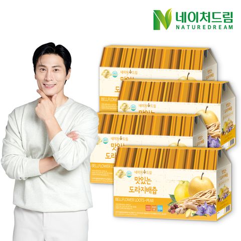 도라지배즙 3+1박스 총120포
