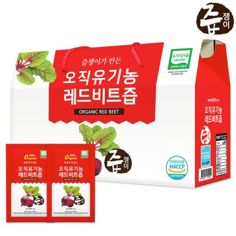 유기농 레드비트즙 1박스 30포
