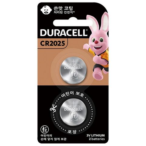 듀라셀 리튬 코인건진지 CR2025 3V 2개입