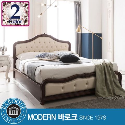 모던바로크 헬레나 클래식 평상형 퀸 침대 / R3