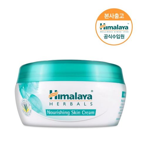 [공식수입원]  너리싱 수분크림 150ml