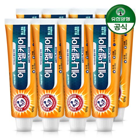 [유한양행] 암앤해머 에나멜케어 엑스트라화이트닝 치약 121g x 8개