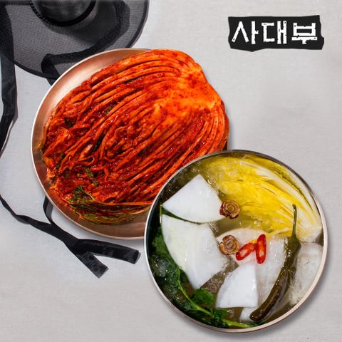 포기김치5kg+동치미3kg
