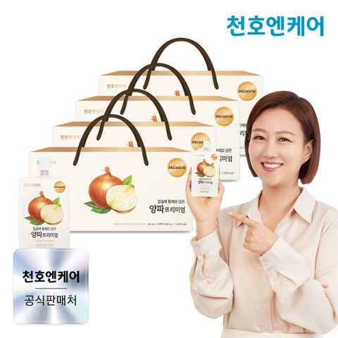 양파 프리미엄 80ml 30팩 4박스 / 100% 국산 양파즙