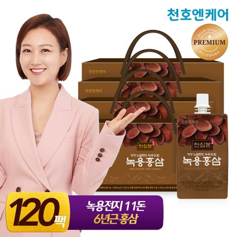 천심본 녹용홍삼 80mL x 30팩 x 4박스