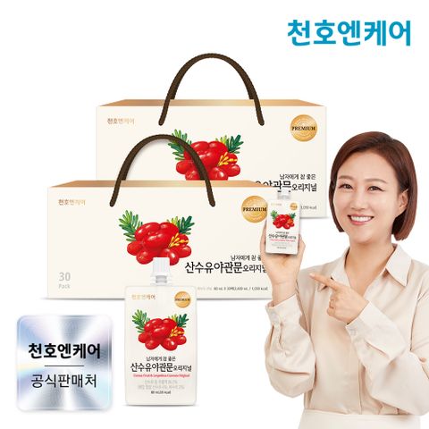 산수유 야관문 오리지널 80ml 30팩 2박스