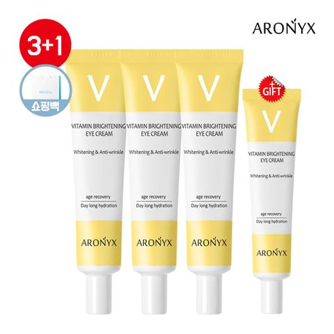 비타민 브라이트닝 아이크림 50ml 3+1+쇼핑백