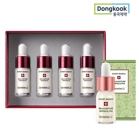 멜라캡처앰플RX 7ml(4개입)+멜라캡처앰플 프로 10ml 추가
