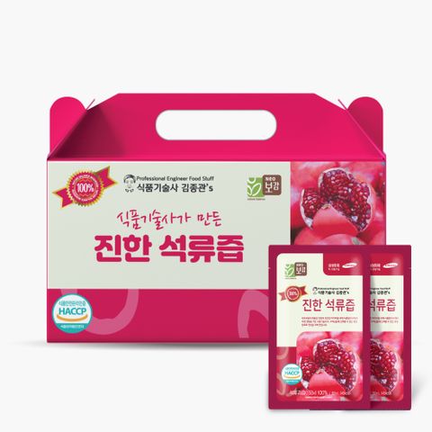 식품기술사 김종관's 100% 진한 석류즙 30포