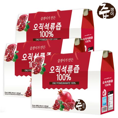 석류즙 100% 3박스 90포