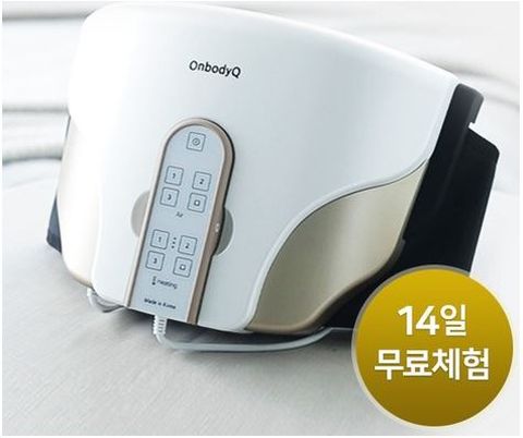 온바디큐 장운동기 / 복부마사지 온열찜질 장마사지