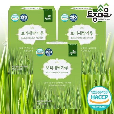 프리미엄 HACCP인증 국산 새싹보리가루 스틱[2gx30포] X 3박스_보리새싹가루
