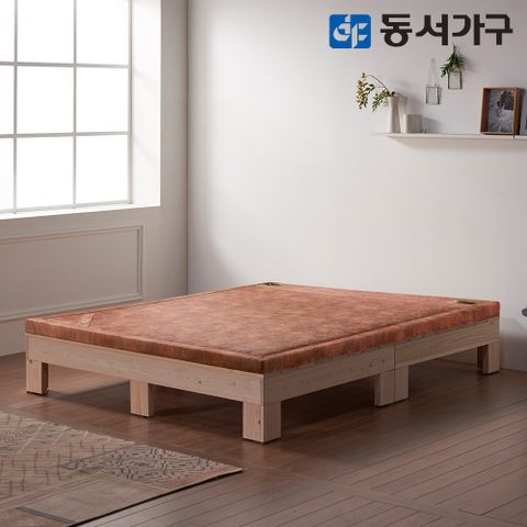 동서가구 휴랑 무헤드 퀸 Q 편백나무 100% 프레임 황토볼 고급 보료 흙침대 DF640432