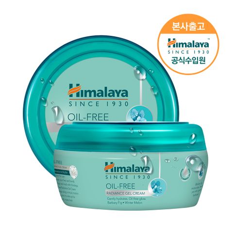[공식수입원] 아쿠아 수분 겔크림 150ml
