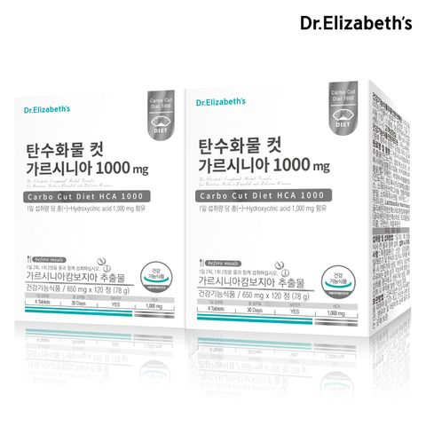 닥터엘리자베스 탄수화물 컷 가르시니아 1000 2박스